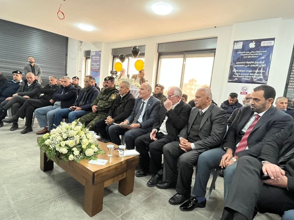 وزارة الاتصالات تطلق مشروع “أبل” للتجوال ثلاثي الأبعاد