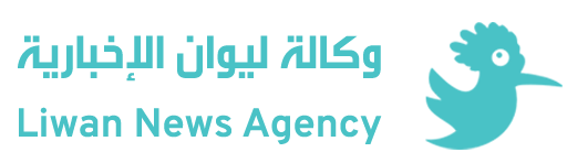 الرئيسية