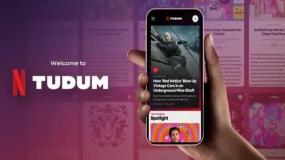 نتفليكس تطلق موقعًا مخصصًا لأخبار محتواها