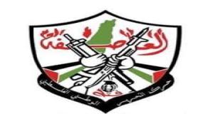 مركزية "فتح": شمال غزة يباد وإسرائيل تتحمل المسؤولية كاملة