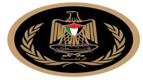 الرئاسة تعبر عن رفضها الشديد وإدانتها لأية مشاريع تهدف لتهجير أبناء الشعب الفلسطيني من قطاع غزة
