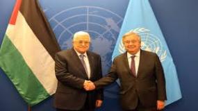 الرئيس الفلسطيني محمود عباس يعرب عن تقديره لموقف الأمين العام للأمم المتحدة أنطونيو جوتيريش الرافض لتهجير الشعب الفلسطيني وعدم إخراجه من أرضه.